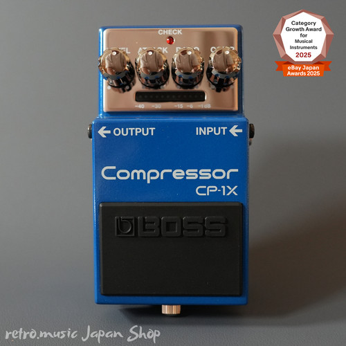 Boss compressor pedal - compressor,