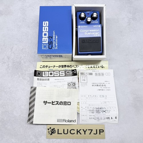 Boss compression - cs-2,
